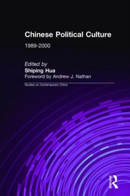 Chinese Political Culture, 1989-2000