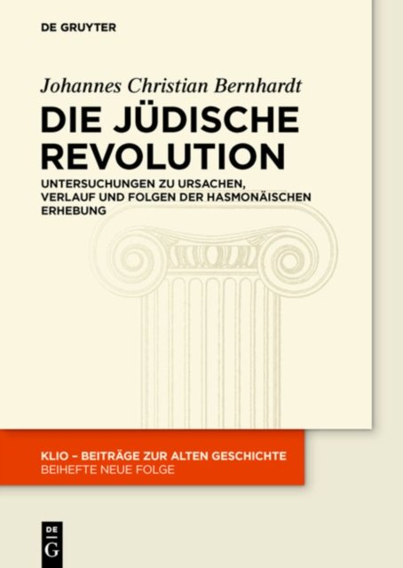 Die Judische Revolution