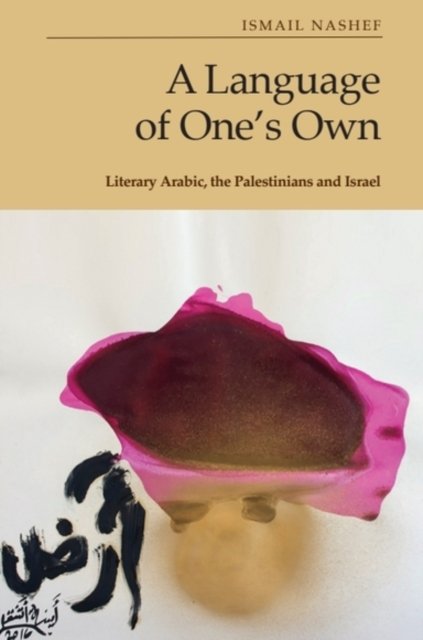 A Language of One’s Own