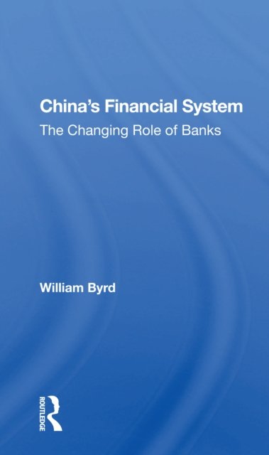 China''s Financial System