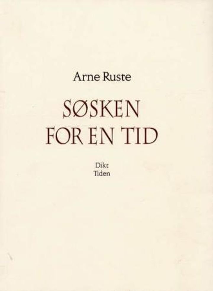 Søsken for en tid - dikt