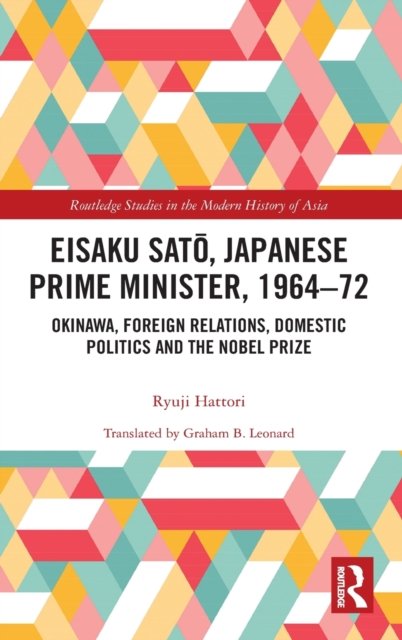 Eisaku Sato, Japanese Prime Minister, 1964-72