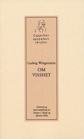 Om visshet