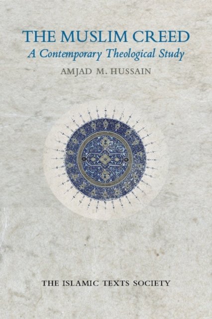The Muslim Creed