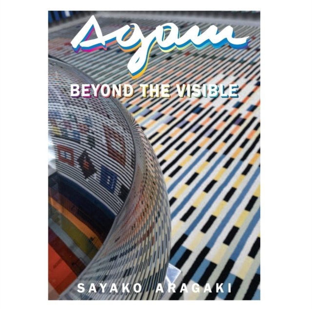 Agam