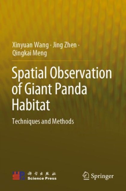 Da Xiong Mao Qi XI Di Kong Jian Guan Ce Ji Shu Yu Fang Fa