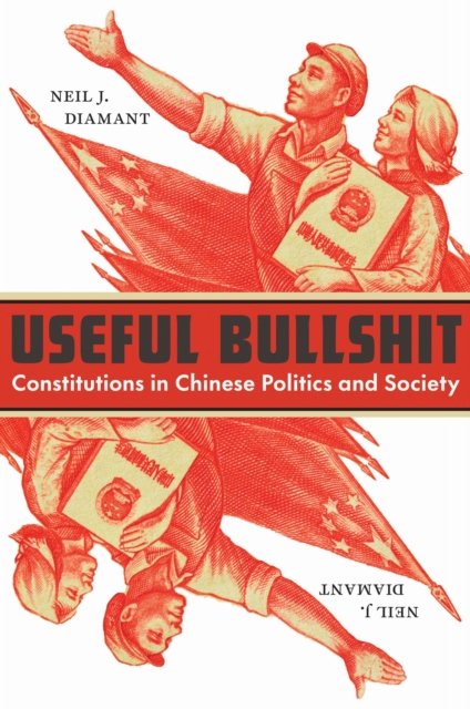 Useful Bullshit