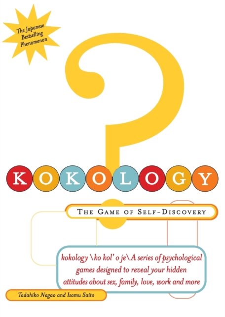 Kokology