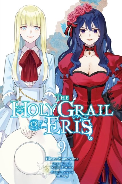 The Holy Grail of Eris 9