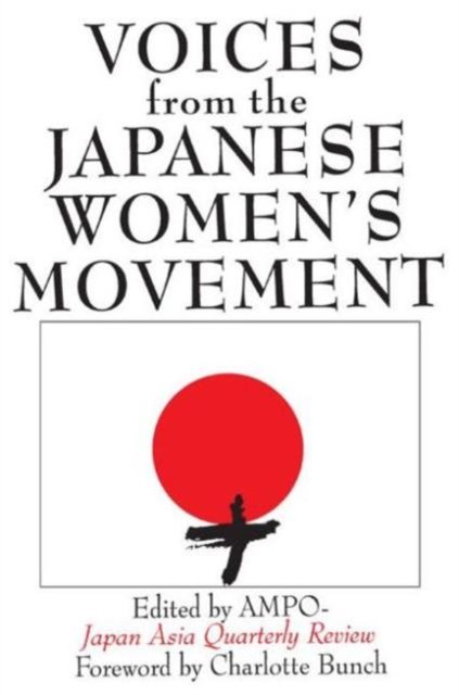 Voices from the Japanese Women's Movement