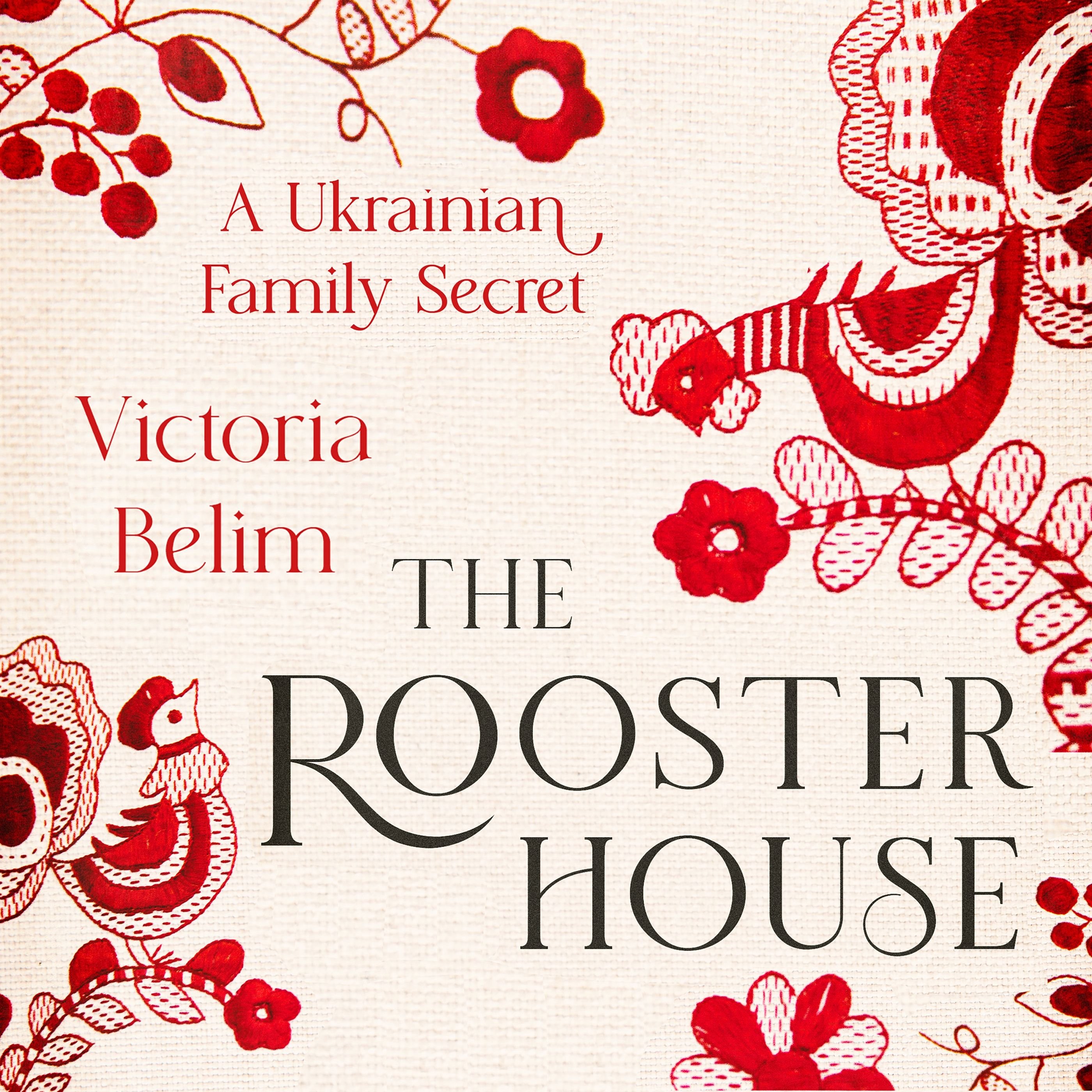 The Rooster House