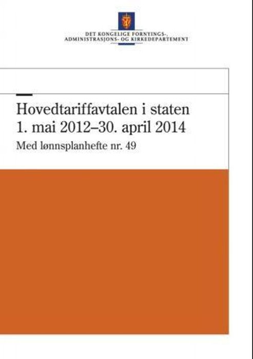 Hovedtariffavtalen i staten