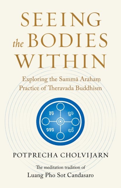 Seeing the Bodies Within