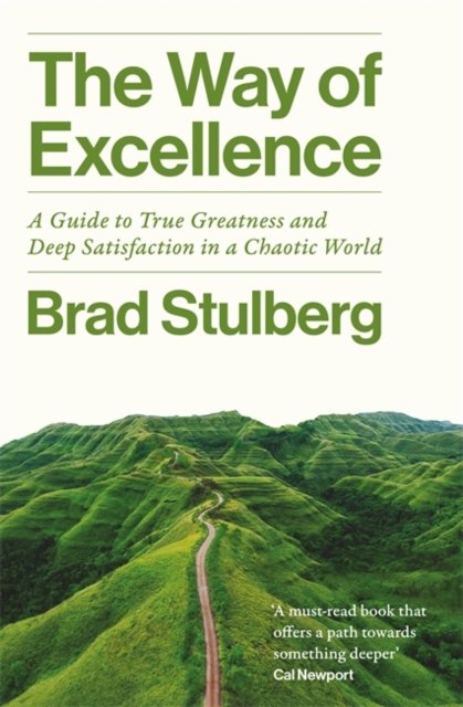 Way of Excellence
