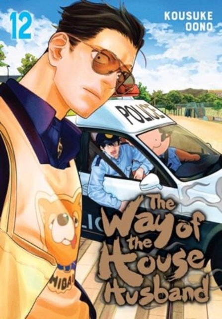 The Way of the Househusband 12