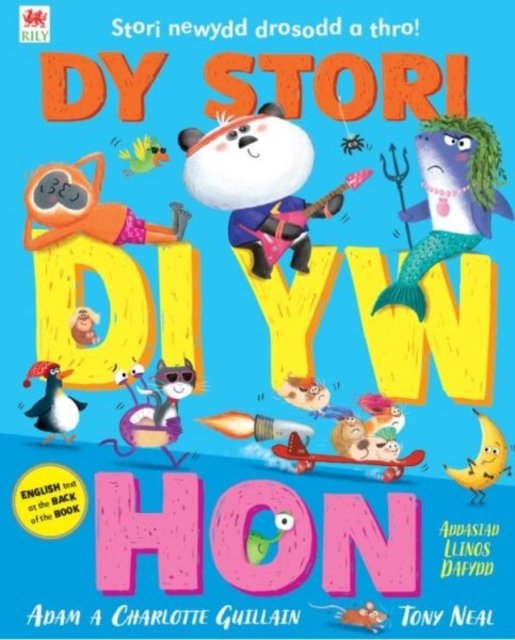 Dy Stori Di yw Hon / Tell Your Own Story