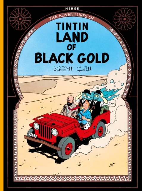 LAND OF BLACK_ADVENTURES OF HB