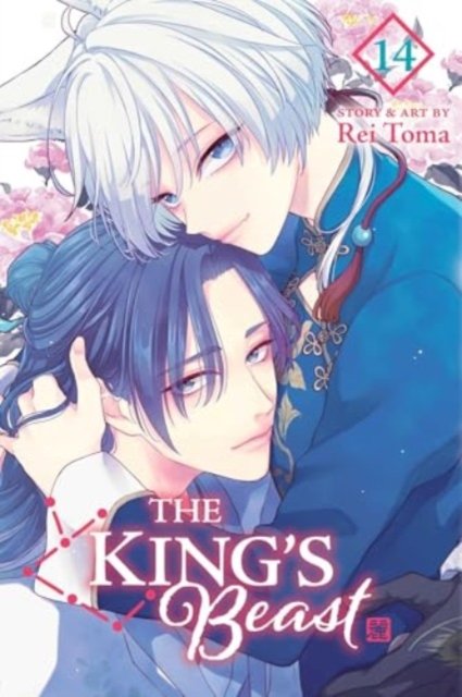 King''s Beast, Vol. 14