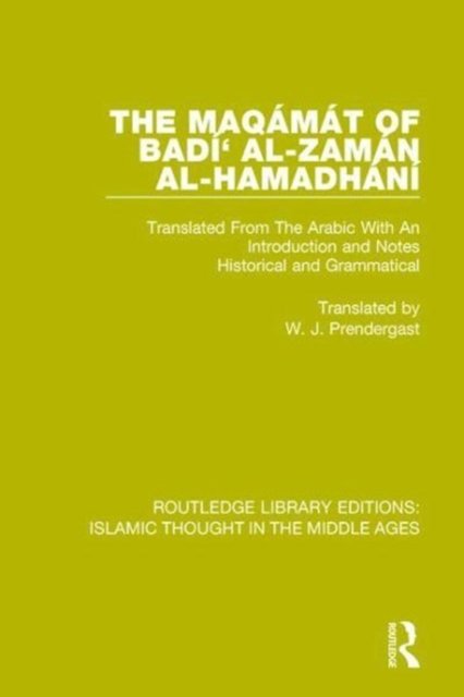 The Maqa´ma´t of Badi´'' Al-zama´n Al-hamadha´ni´