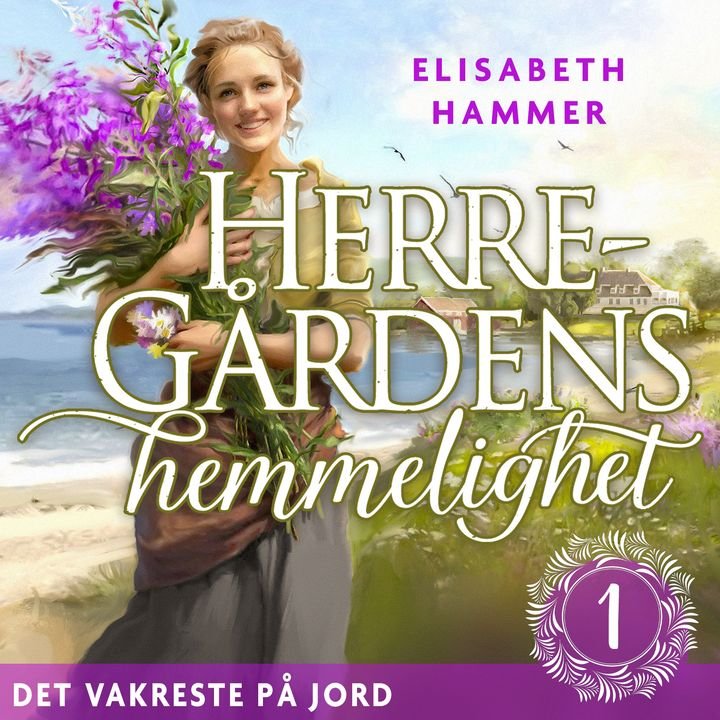 Det vakreste på jord