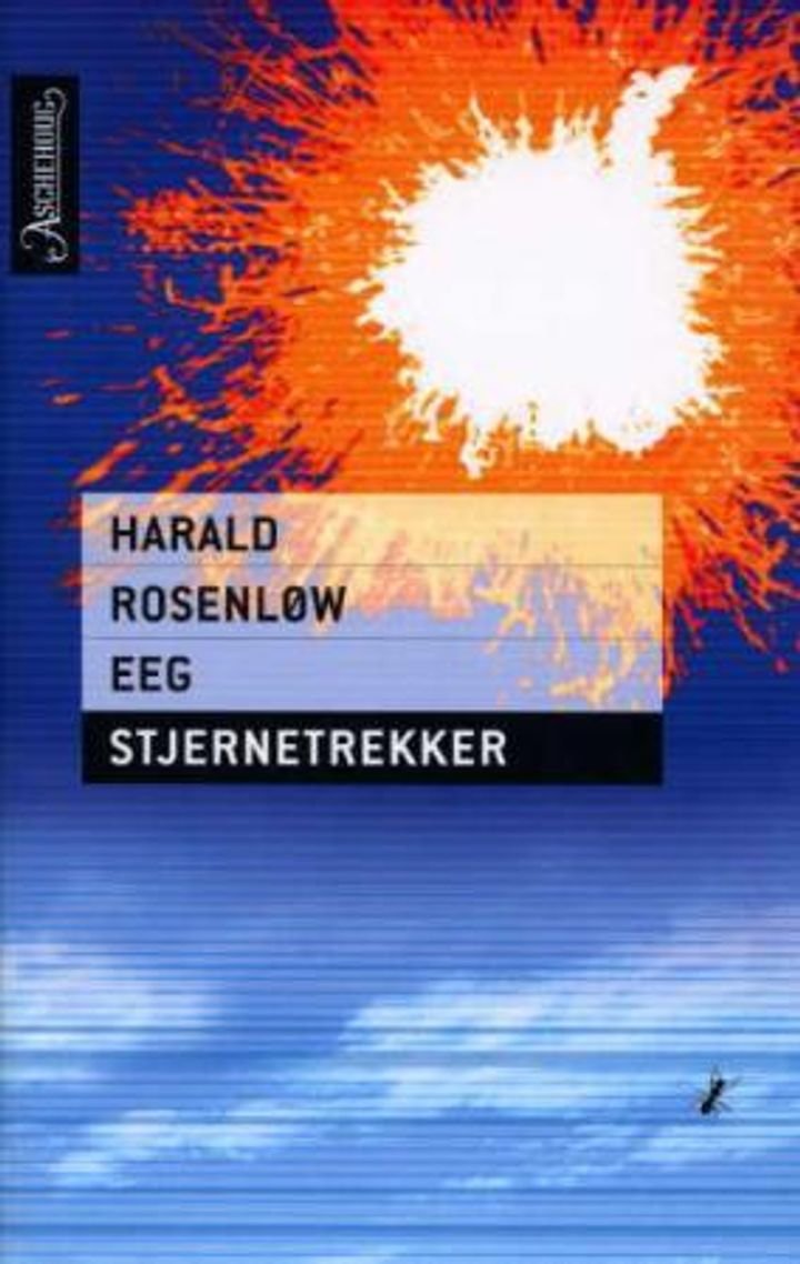 Stjernetrekker