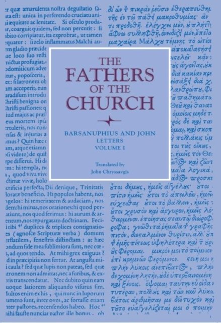Letters, Volume 1