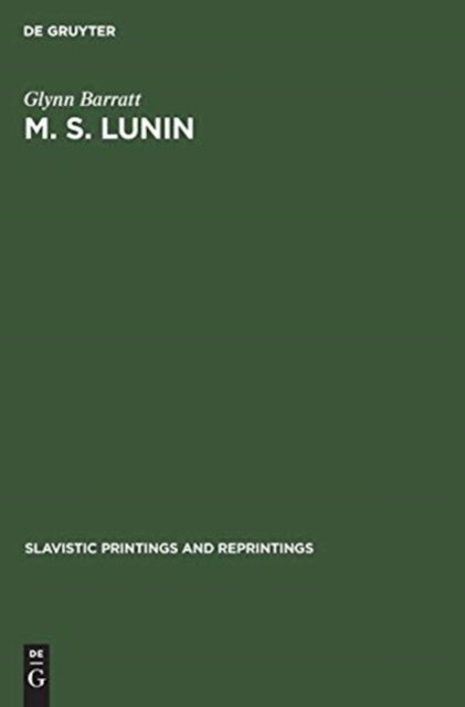 M. S. Lunin