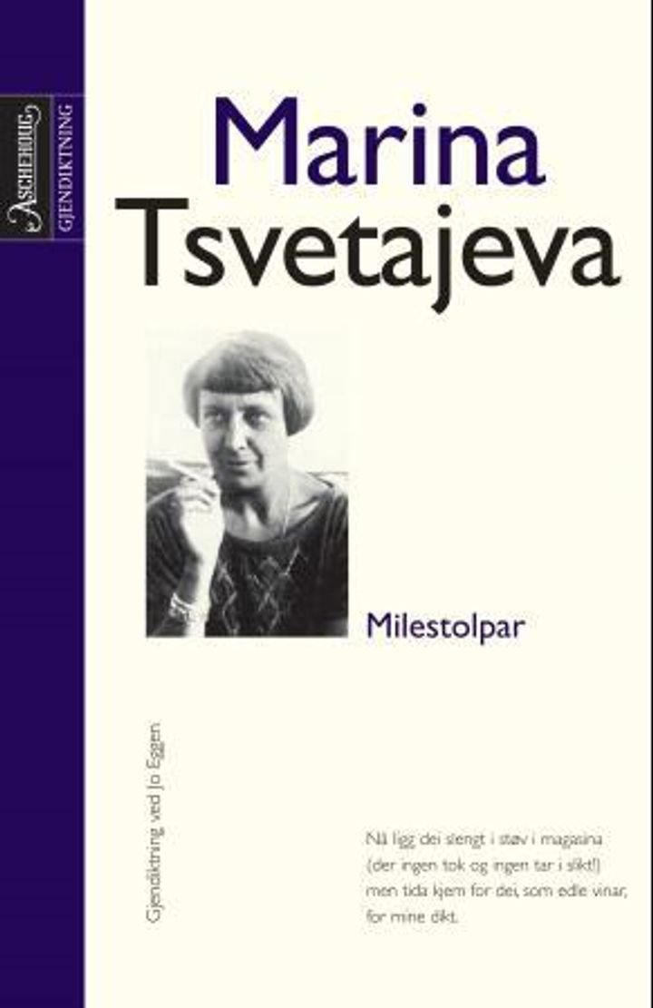 Milestolpar