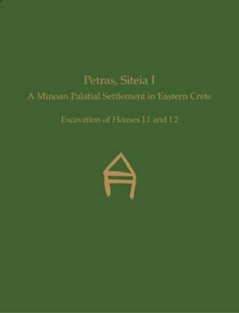 Petras, Siteia I