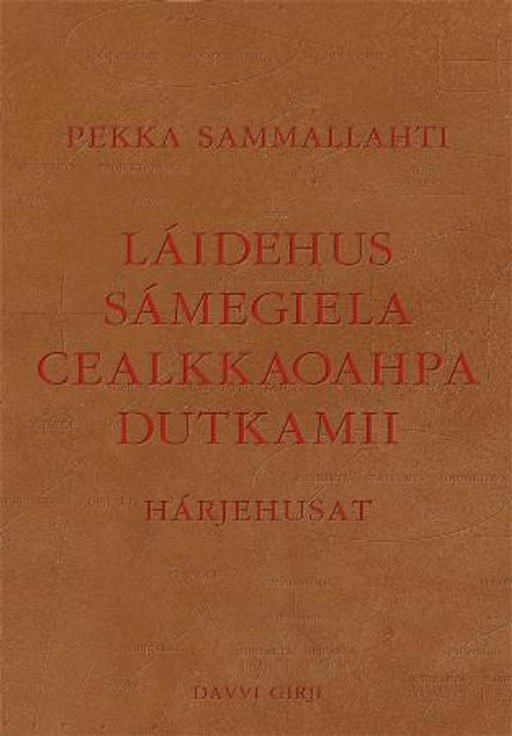 Cealkkaoahpa