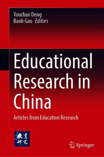 Educational Research in China