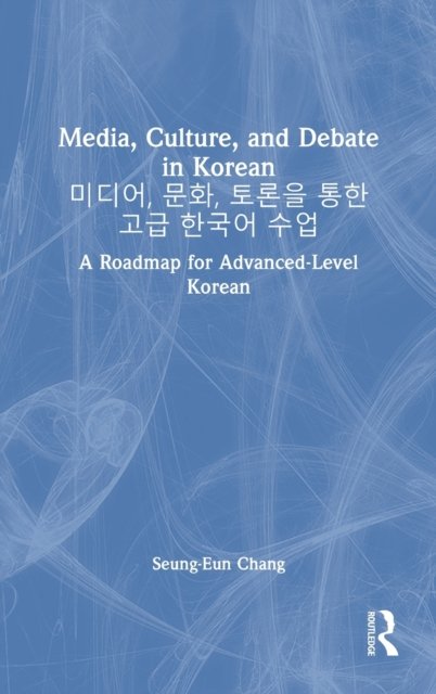 Media, Culture, and Debate in Korean ??????, ?????, ???????? ?????? ????? ???????? ?????