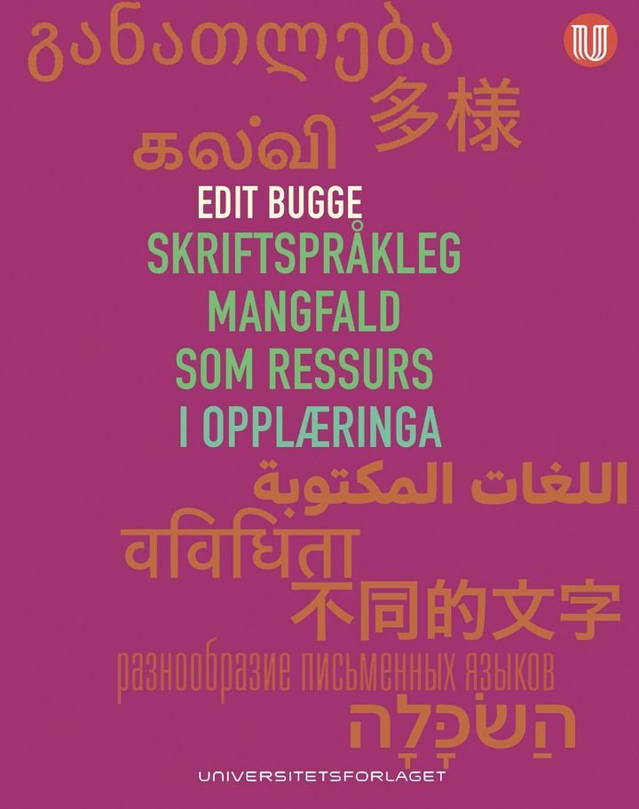 skriftspr-kleg-mangfald-som-ressurs-i-oppl-ringa-edit-bugge-ark-no
