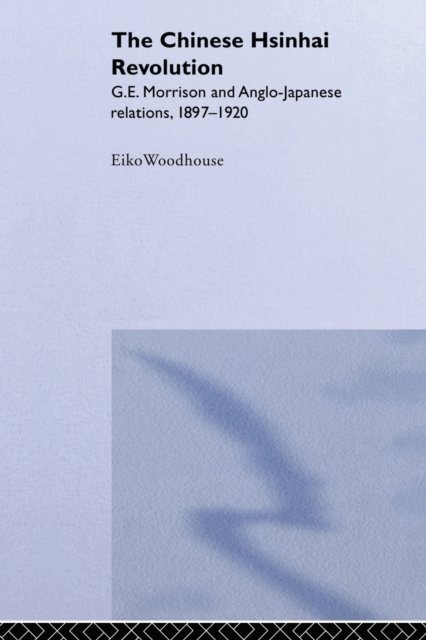 The Chinese Hsinhai Revolution