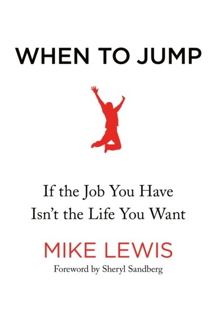 When to Jump