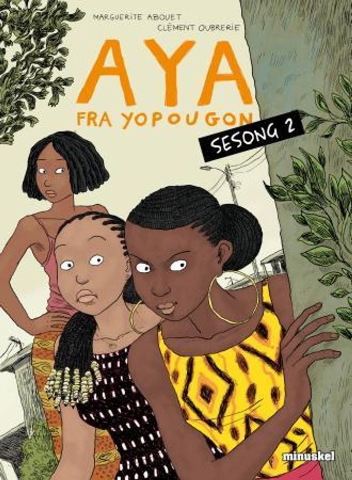 Aya fra Yopougon - sesong 2