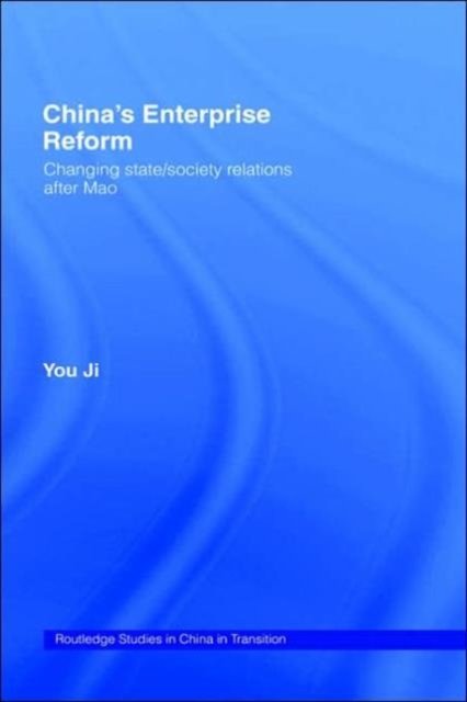 China''s Enterprise Reform