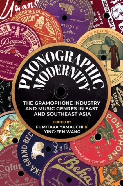 Phonographic Modernity