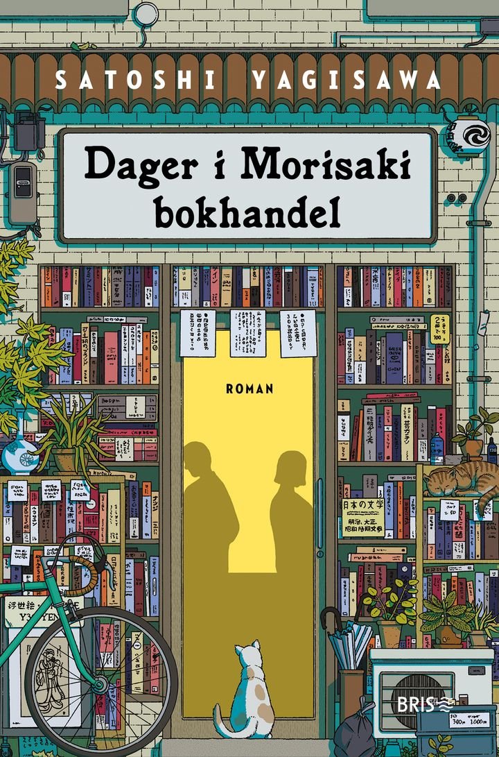 Dager i Morisaki bokhandel