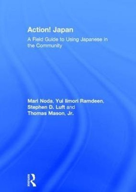 Action! Japan