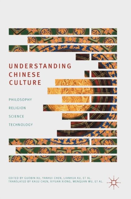 Understanding Chinese Culture
