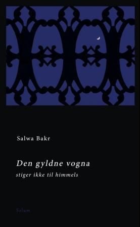Den gyldne vogna stiger ikke til himmels