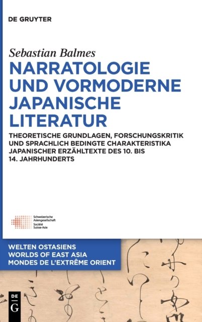 Narratologie und vormoderne japanische Literatur