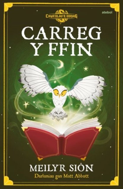 Chwedlau''r Ddraig: Carreg y Ffin