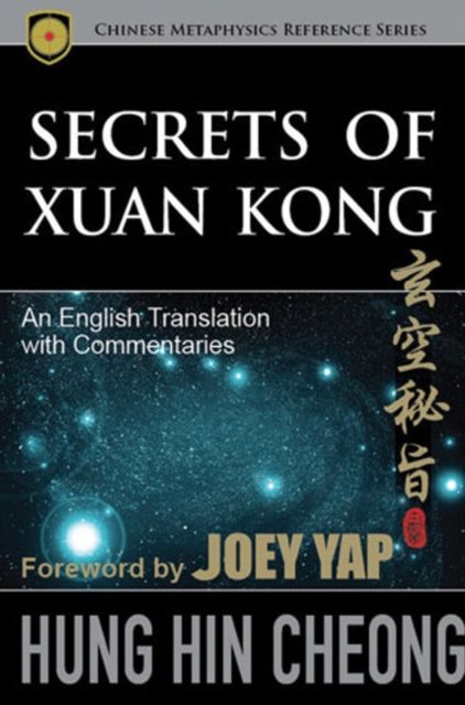 Secrets of Xuan Kong