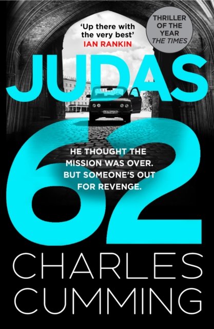 JUDAS 62_BOX 882 PB