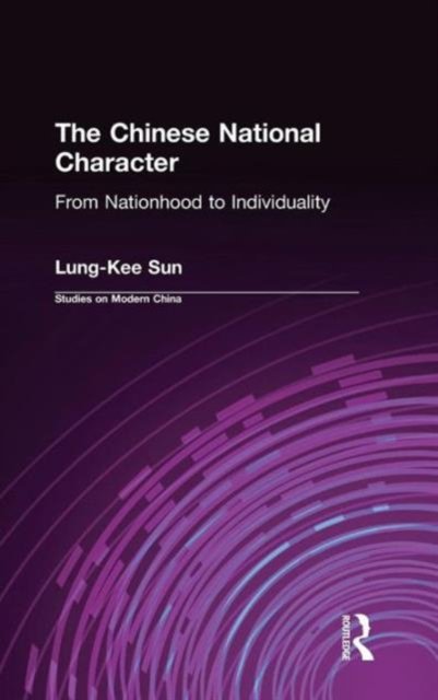 The Chinese National Character: From Nationhood to Individuality