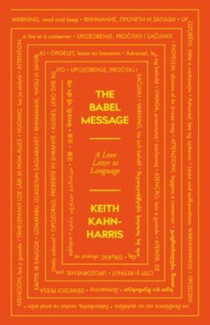 The Babel Message