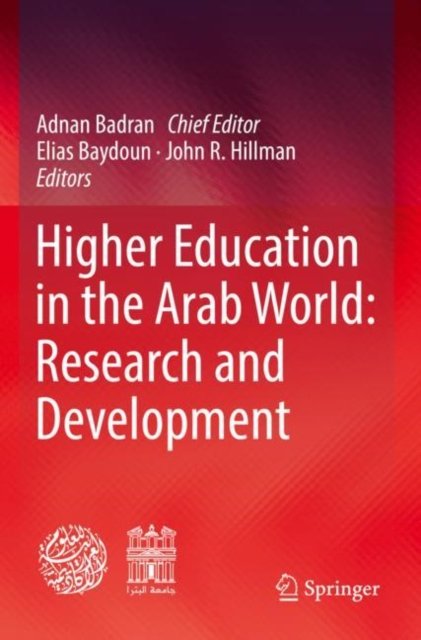 Higher Education in the Arab World
