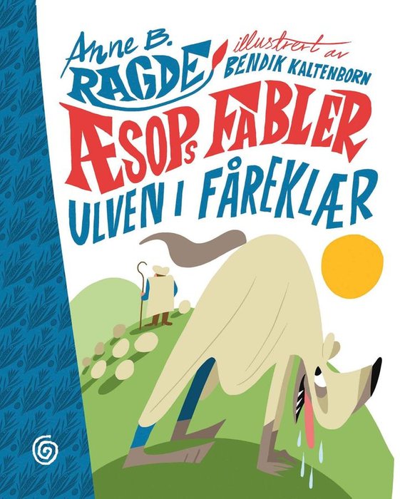 Ulven i fåreklær